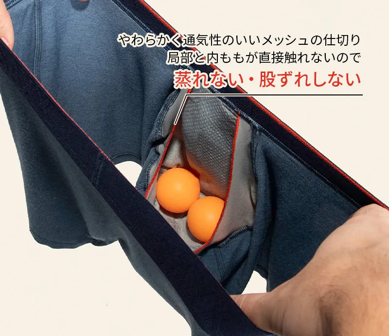 BallPark Pouch