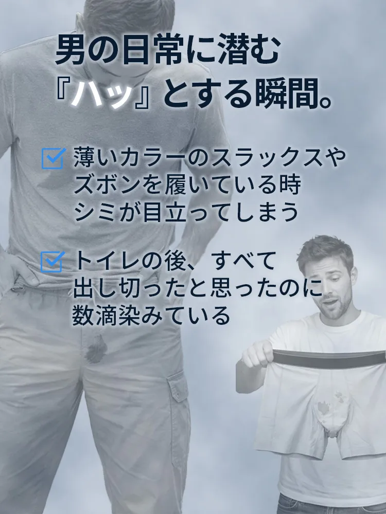 Ǣ���ߤǤ���ʤ�Ǻ�ߤ���ޤ���