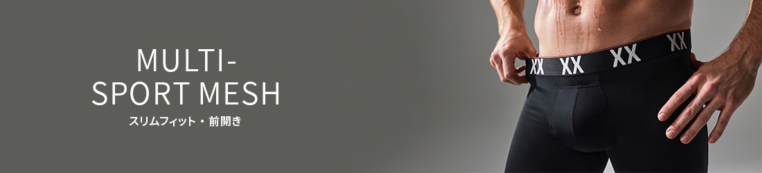 MULTI-SPORTMESH