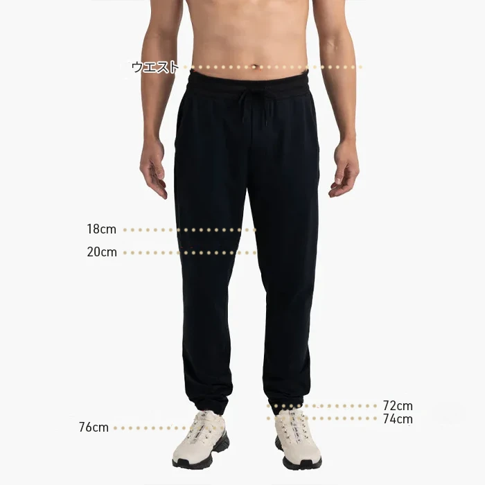 PANTS サイズ表